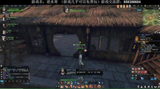 【XY】古有岳不群，今有X麻子 2018-07-05 14点场