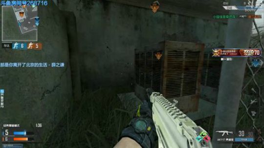 +心情不好 别搭理我 2018-07-06 12点场