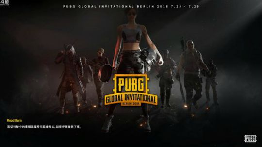 西北老狼哥哥发布了一个斗鱼视频2018-07-06