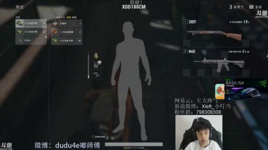 嘟师傅、有一种陪伴叫81515 2018-07-06 04点场