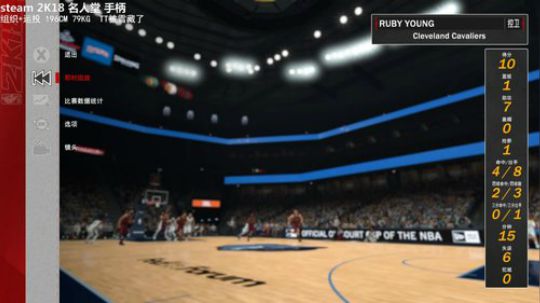 慢慢打 9月8号 2K19 不见不散 2018-07-03 19点场