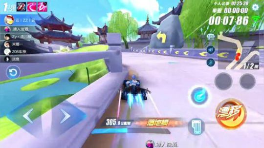 斗鱼第一计时王K神 2018-07-05 22点场