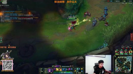 光辉晨少发布了一个斗鱼视频2018-07-06
