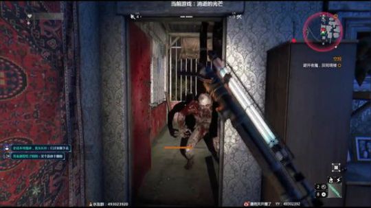 恐怖气氛终结者 2018-07-05 16点场