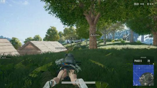 西北老狼哥哥发布了一个斗鱼视频2018-07-06