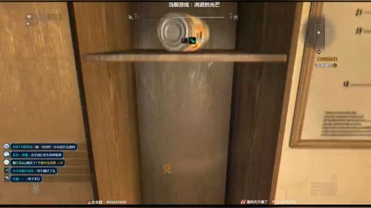 恐怖气氛终结者 2018-07-05 21点场