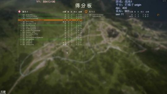 夜曲 一战游侠 2018-07-06 00点场