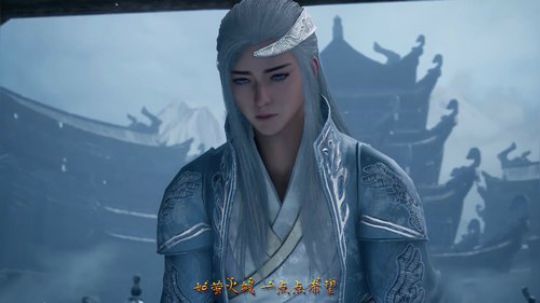 国产神作-神舞幻想 原画剪辑 二