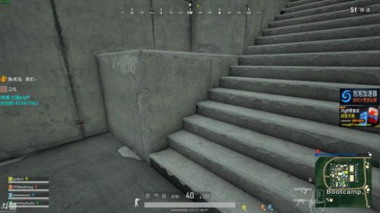 我在斗鱼看pigff直播绝地求生