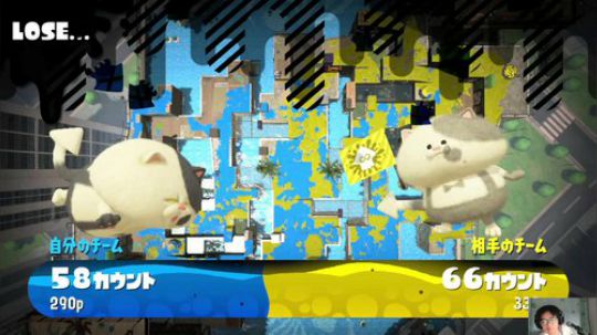 switch-德军总部2+喷射战士2 2018-07-06 21点场