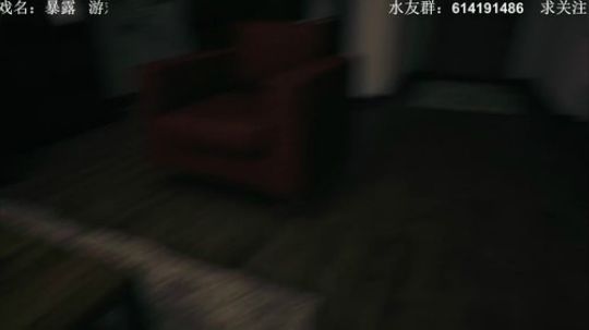 【素年】恐怖游戏开荒解说小屋 2018-07-05 18点场