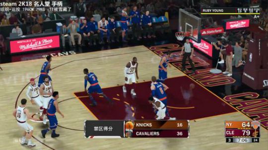 慢慢打 9月8号 2K19 不见不散 2018-07-03 09点场