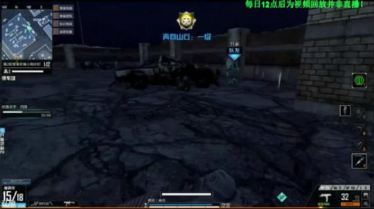 老虎xyang-没错，会鸽就是了不起 2018-07-03 02点场