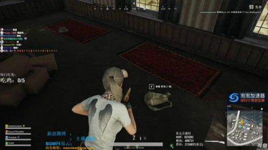 龙马精神丶老狼哥发布了一个斗鱼视频2018-07-06