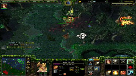 【599】 人狠B话多。 2018-07-06 18点场