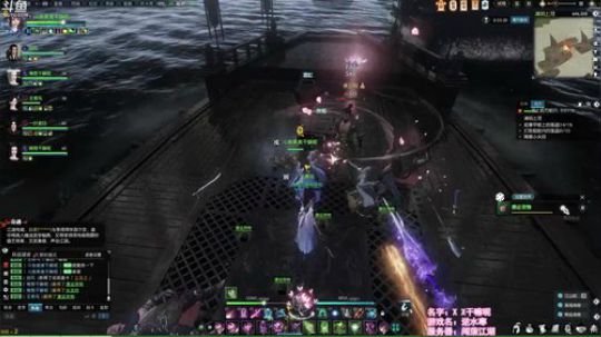 ❤美美❤2000直接进? 2018-07-06 17点场