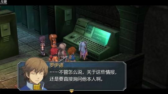 零之轨迹，噩梦难度！ 2018-07-05 18点场