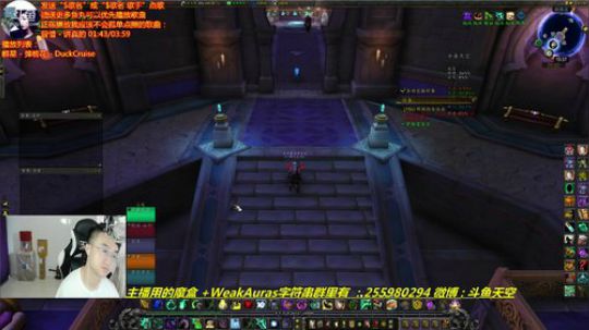 大秘境·高层· 踏风 2018-07-06 13点场