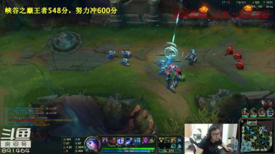 目前峡谷王者552分，努力上600 2018-07-05 21点场