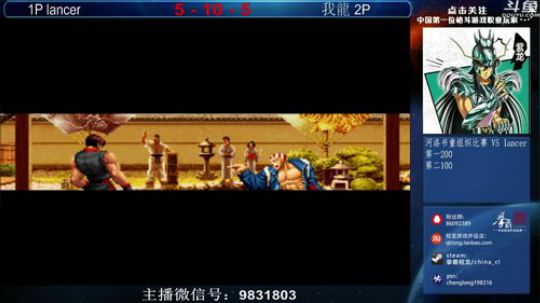 Burn丶小康发布了一个斗鱼视频2018-07-06