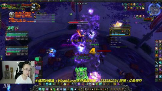 大秘境·高层· 踏风 2018-07-06 17点场