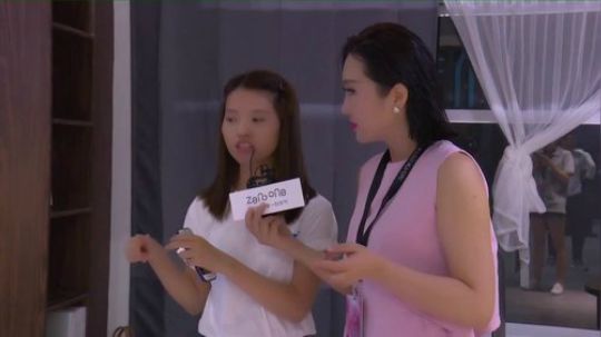 零一科技节—未来领袖峰会 2018-07-06 12点场
