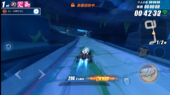 反亚1.44