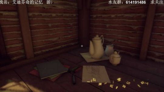 【素年】恐怖游戏开荒解说小屋 2018-07-05 20点场