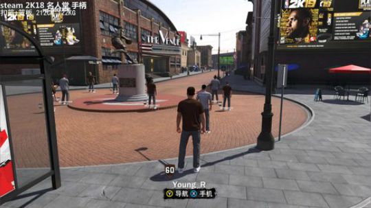 慢慢打 9月8号 2K19 不见不散 2018-07-03 02点场