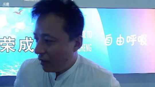 【威海大叔】荣成海鲜，鲍鱼 2018-07-06 19点场