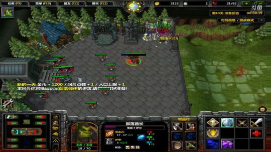 《RPG》菜的抠脚！ 2018-07-06 18点场