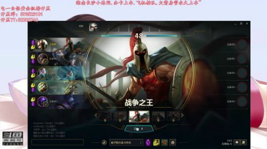 登月团丶离去发布了一个斗鱼视频2018-07-07