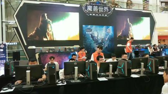 重庆赛区  嘞是雾都 2018-07-07 10点场