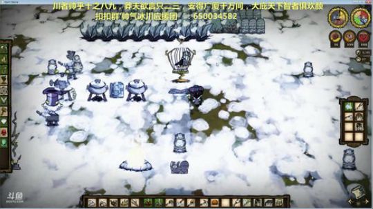 饥荒：帅气无敌的冬天生存