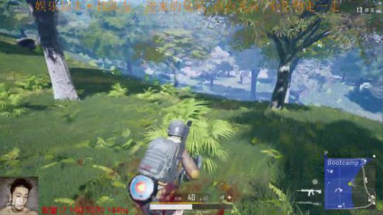 帅狗子的游戏人生的直播间 2018-07-07 00点场