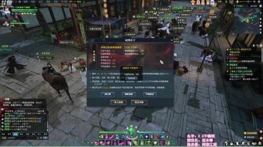 ❤美美❤各位大哥大姐行行好 2018-07-07 20点场