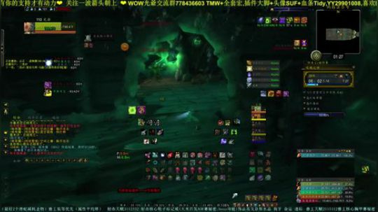 29噬魂斗士到最后结果..