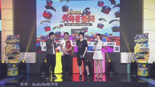 解说嘟师傅、陪你看mars精英赛 2018-07-07 18点场