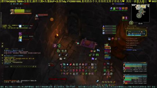 27卡下+2
