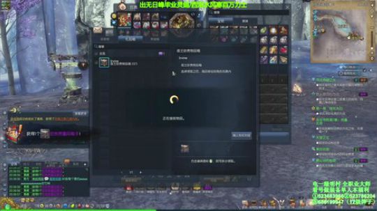 南天国1000个新箱子（暴击伤害）