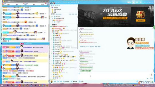 感谢各位水友的献艺！你们是最棒的 2018-07-07 04点场