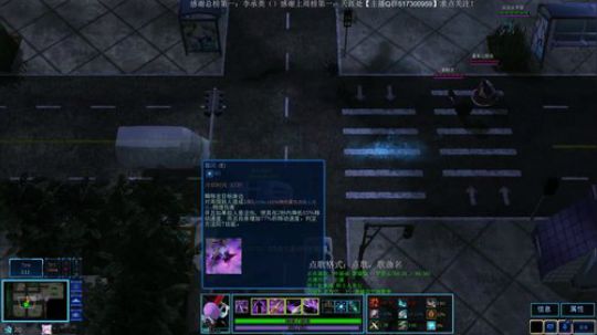 想想：听说你RPG和塔防很牛B？ 2018-07-05 20点场