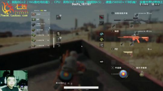 七煌丷五叔 夕阳红枪法，人体描边挂！~~ 2018-07-06 20点场