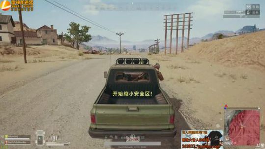 解放大官人-双排冲TOP10，不上不下播 2018-07-07 14点场