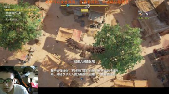 先做一个 刺客~ 2018-07-07 11点场