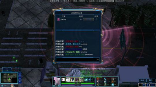 想想：听说你RPG和塔防很牛B？ 2018-07-05 22点场
