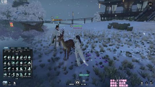 ❤美美❤2000直接进? 2018-07-07 03点场