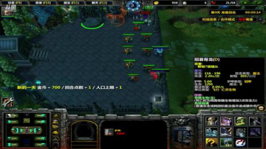 《RPG》菜的抠脚！ 2018-07-06 20点场