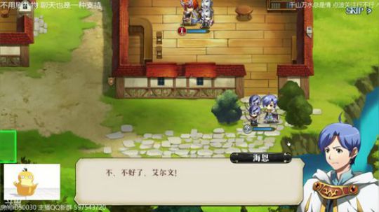 随风：听听音乐 小时候看哥哥玩过 2018-07-07 04点场