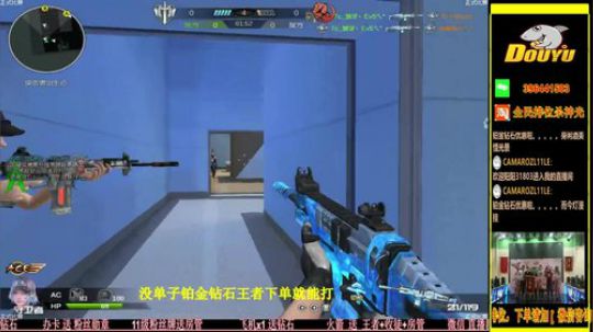 杀神光SSG全民排位来下蛋 2018-07-04 20点场